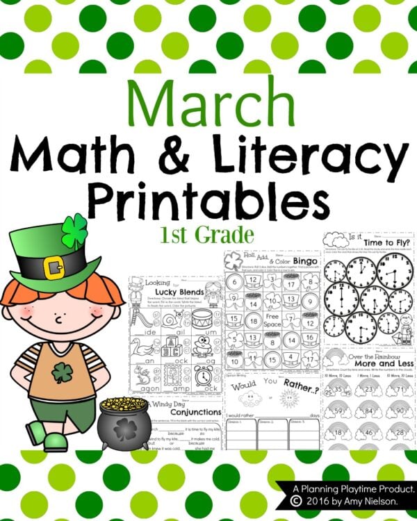 March First Grade Worksheets