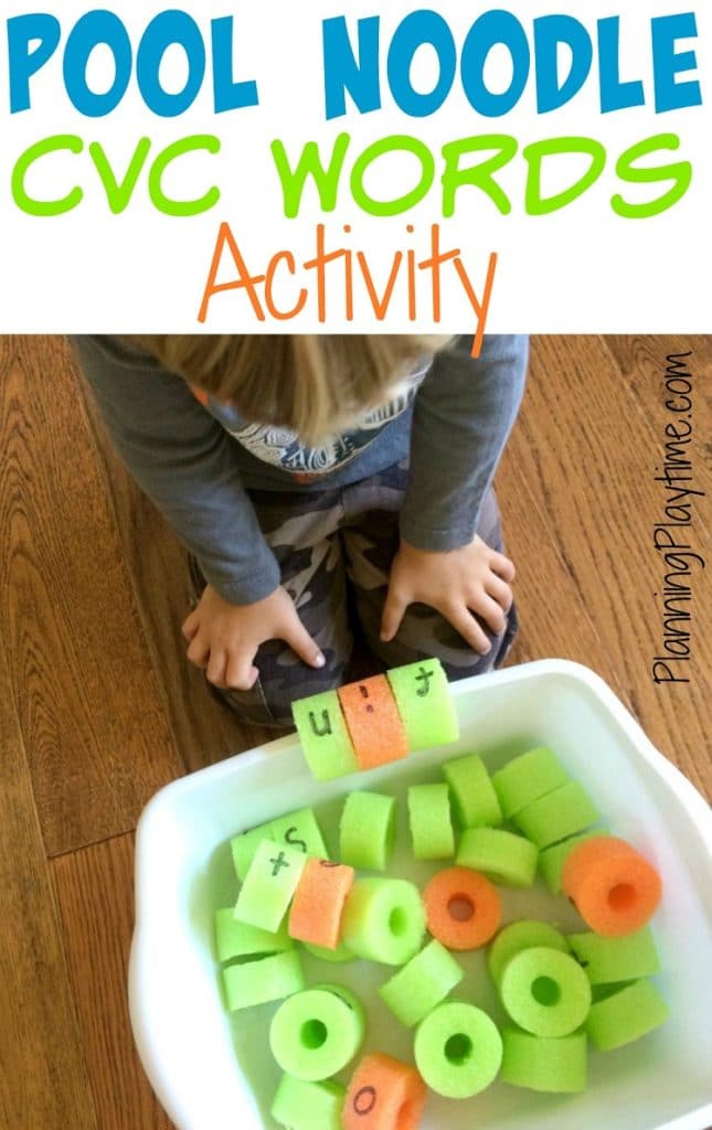 CVC Words Activity with Pool Noodles - Slit the back and clip them on the edge of a tub.