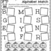 October Kindergarten Worksheets - Pumpkin Patch Alphabet Match.