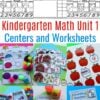 Kindergarten Math Worksheets - Unit 1: Number Sense #kindergartenmath #mathworksheets #kindergartenworksheets #planningplaytime