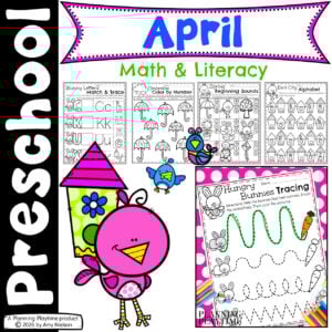 April NO PREP Worksheets for Spring