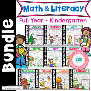Math & Literacy Worksheets Bundle