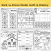 Kindergarten NO PREP Back to School Worksheets
