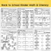 Kindergarten NO PREP Back to School Worksheets
