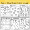 Kindergarten NO PREP Back to School Worksheets