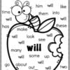 Sight Words Worksheets for Kindergarten #sightwords #kindergartenworksheets #sightwordsworksheets #planningplaytime