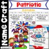Editable Patriotic Name Craft | 4th of July Name Craft for Kids